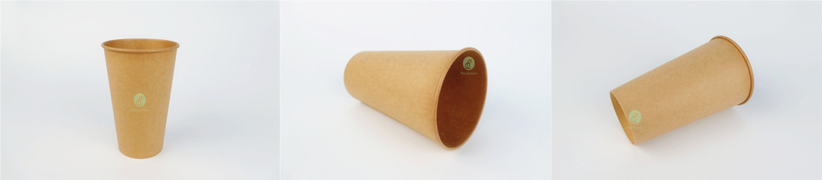 Single Wall Kraft Paper Cup集合图.jpg